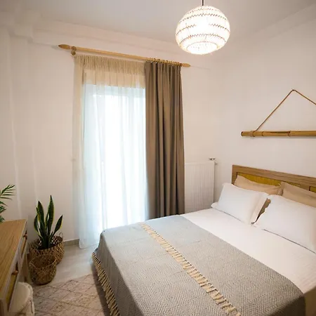 Lux Nomad Mgmt - Boem Super 2-bedroom Flat
